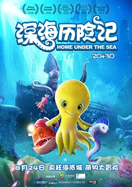 日韩操穴